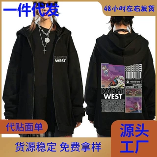 【跨境欧码】Rapper Kanye West Graduation Album Print Zipper