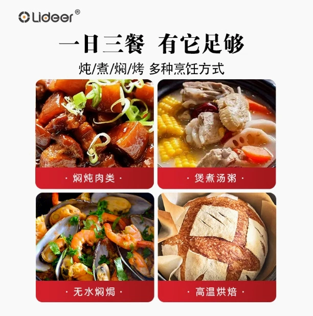 Эмалированная кастрюля из чугуна для тушения супа, жаропрочная кастрюля, кастрюля для тушения, кухонная посуда с антипригарным покрытием, для индукционной плиты