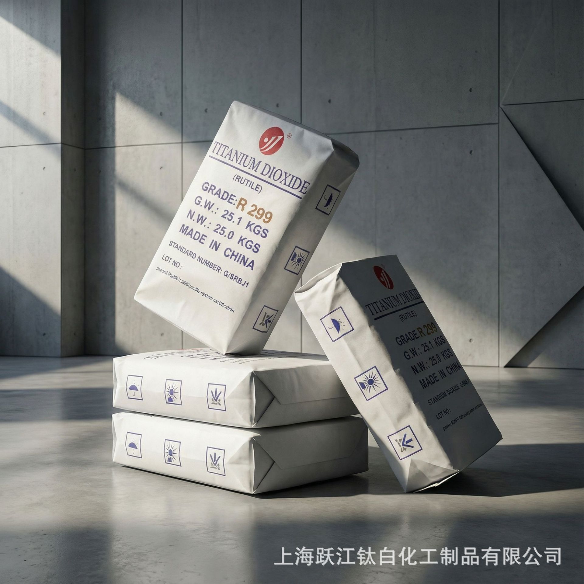 供应锐钛型钛白粉B101 PVC管材塑钢用钛白粉