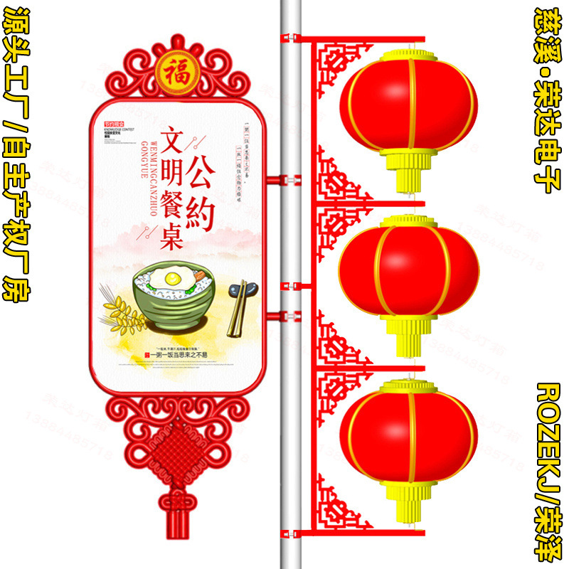 ���嵳�����ӵƸ˵������ƺ��ļ�ֵ�۹���Ƶ�����߸˹������