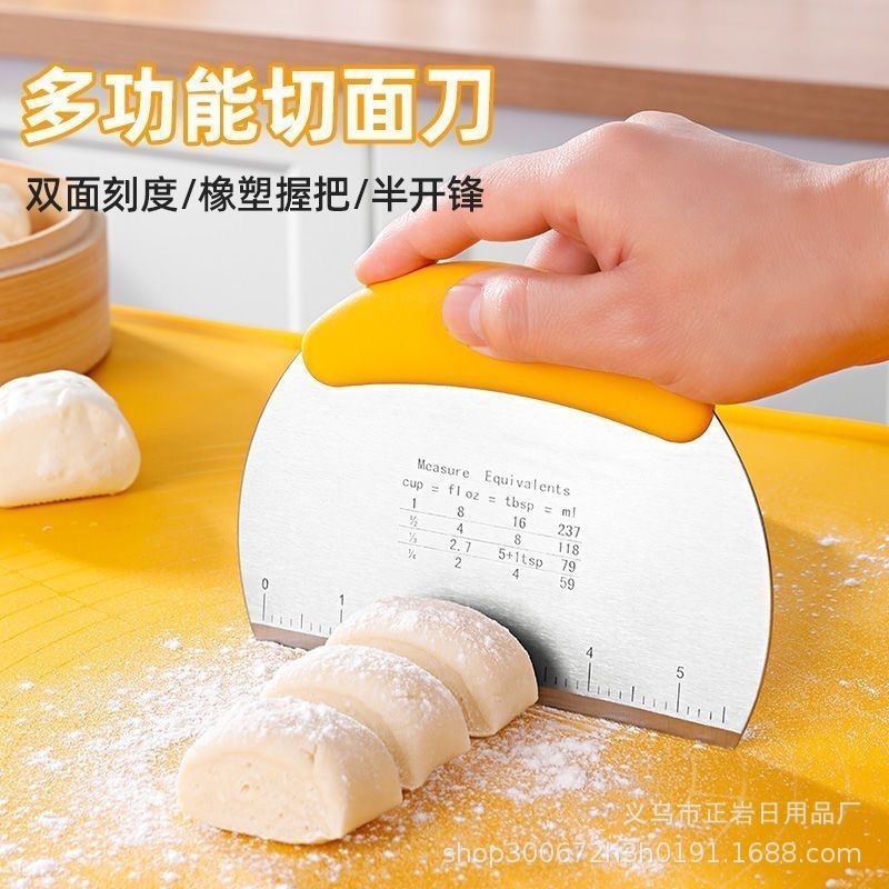 Stainless Steel Dough Scraper Set 3 Pieces Red Noodle Cutting Blade for Home Kitchen Use overview