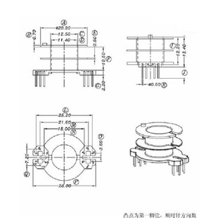 RM10 three-phase transformer skeleton RM10 power skeleton RM10 double slot plum blossom foot vertical skeleton BOBBIN 6