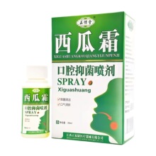 ������ ����˪��ǻ�־����30ml/ƿһ������