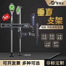 ���֧�ܶ๦��ʡ����s���D���L����ֱƽ����i늄��ݽz���̶���