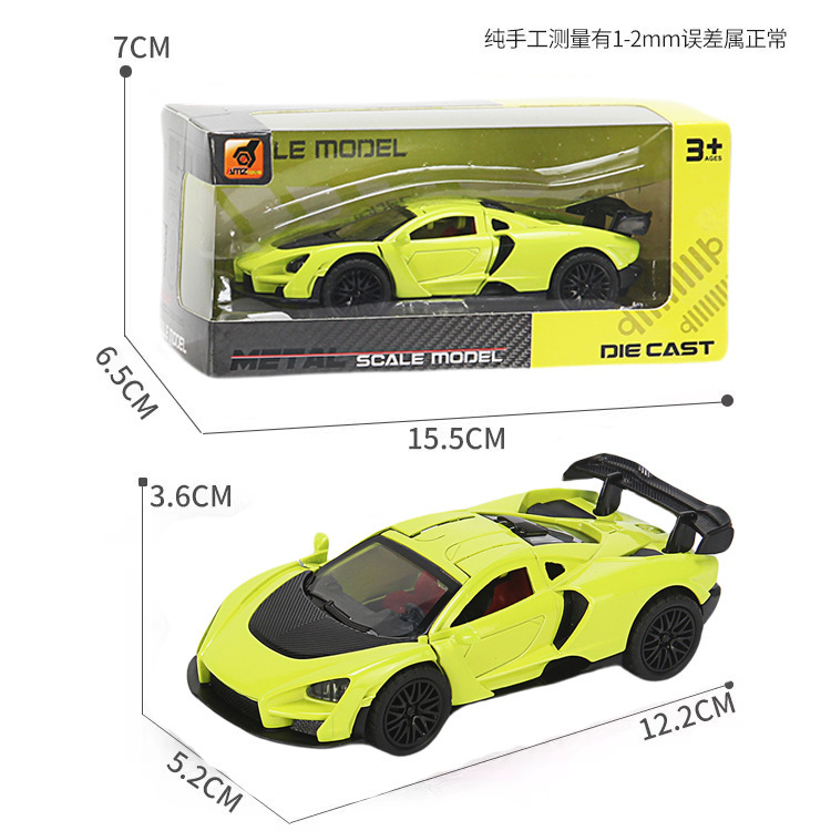 Hot 1: 36f modelo de aleación de simulación de tres puertas de auto deportivo de inercia de coche de juguete para niños cool
