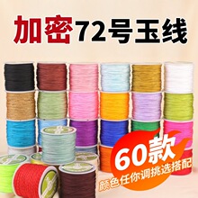 ����72̖���ֹ����Kdiy���ϼt�K���K��朴��龀���繝����K
