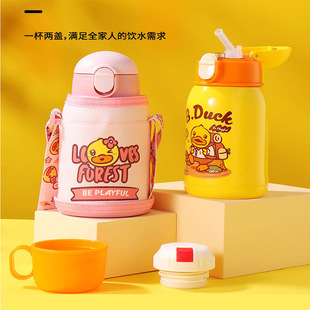 B.DuckС�S��316���P䓴��������ر��׃��@ˮ���W���ɐ�����ˮ��