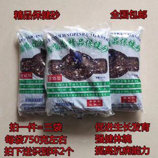 ������Ʒɰ�I�Bɰ�t������ِ���^�p���W�^���I�Bɰ