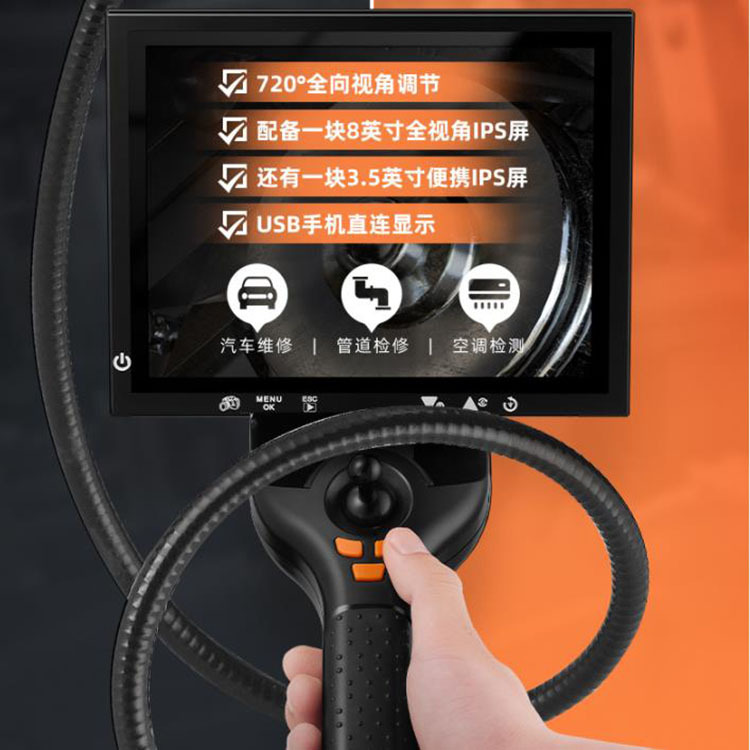 DW709�����ڿ������޹�ҵ�綯ת��ͷֱ��5.5mm���ֻ�ƽ����ʾ��