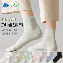 노�Ȧ�ӱ��ɾ������m��Ů���ļ�����W��͸����Ͳ�m�����������m