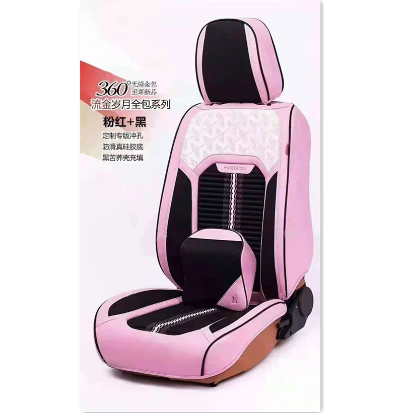 27438909384dfeaca23e295296bea8