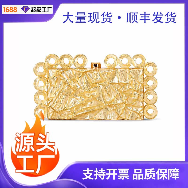 Cross-border foreign trade ladies new fashion circle acrylic dinner bag shoulder diagonal banquet clutch Cross-border foreign trade ladies new fashion circle acrylic dinner bag shoulder diagonal banquet clutch