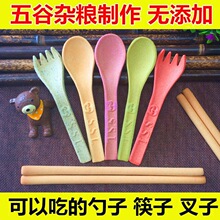 ����ʳ���ɿ���������ԳԿɹ������ܵ������ɲ;������