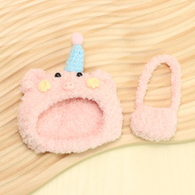 ��ϵ��ͨС�ɐ�ë�q�q�߲�С����ñ���^��DIY�ֹ���ż�������