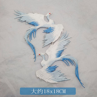һ���b���L�h����̨���b��N�������N�Ї��L�P�˴̽����N�a�����l
