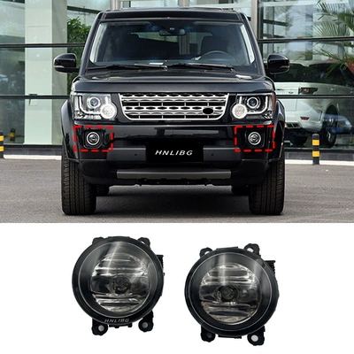 Suitable for Land Rover Discovery 4 Fog lamp