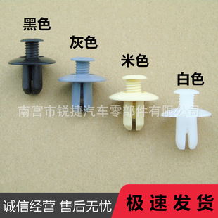 ͨ����8mm��Û���۱��U�ܓ�����~�Ӱ���ĸ�ۺ������r�̶�����