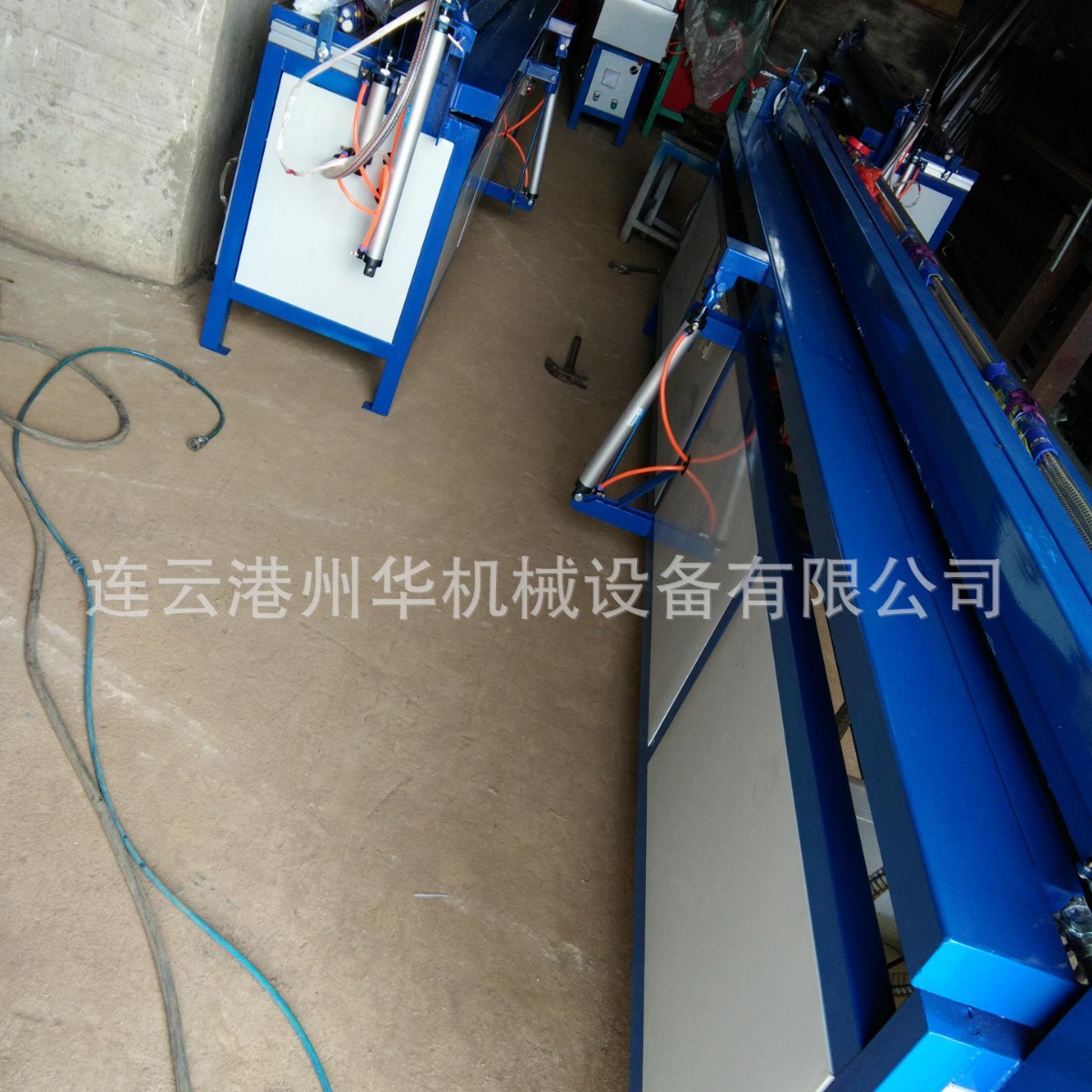 生产厂家直销abs亚克力PP塑料厚板材上下同时加热全自动热弯机