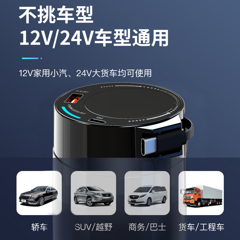 新しいカーインバーター 12v24v ユニバーサルから 220v 多機能自動車およびトラックの電源ソケット変換充電器|undefined