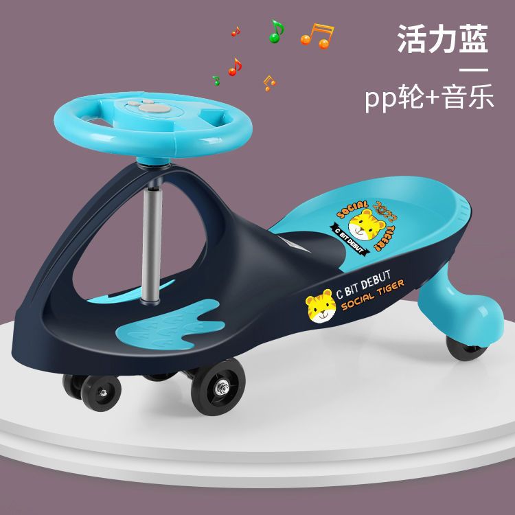 Niños andadores deslizantes 1-3 años, niños y niñas, sin pedales, anti-vuelco, polea de cuatro ruedas, torsión, coche al por mayor