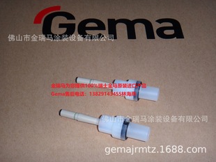 ������ʿ���RGM03�������L�U�A��늘O�� ���R�A늘O�� ���R늘O��