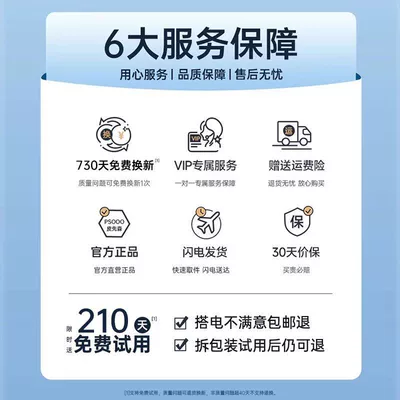 Car emergency starting power supply and air pump all-in-one device, battery jump starter, emergency power bank for vehicle use (Car on the line of fire) - add-to-favorites-and-purchaseinstant-discount-of-70-yuan-210-day-free-trial-free-shipping-insurance-fast-next-day-delivery-2-year-free-replacement