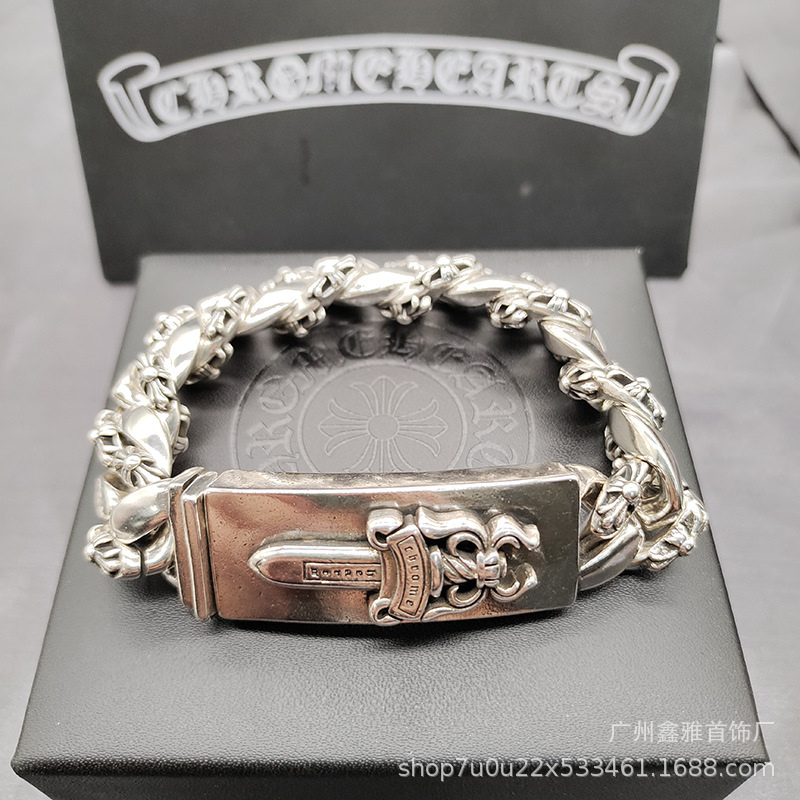 微信图片_20220805000647