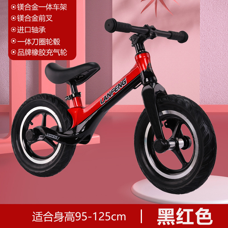 Lan Feng coche de equilibrio para niños sin pedal 1-3-6 años de edad scooter de bicicleta para NIÑOS 2 scooter de polea para bebé