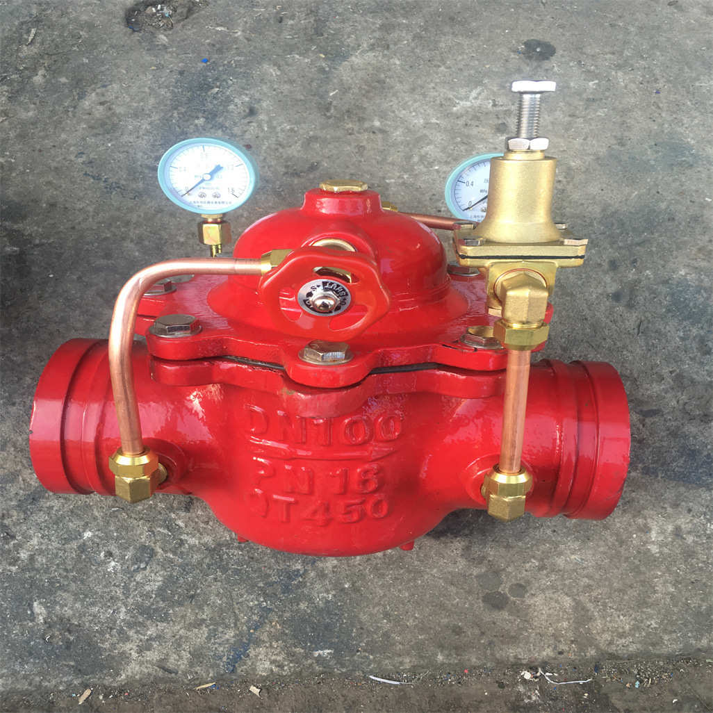 沟槽式减压阀 先导式卡箍减压阀 可调式减压稳压阀厂家供应G200X