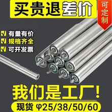 60�o�����LͲ�\ݔ���͙C��ˮ����݁ݔ�͎��L�Sֱ��50���P�݁Ͳ