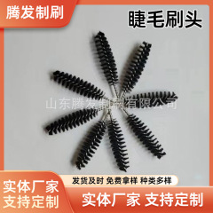 工場卸売オリーブ型まつげブラシヘッド使い捨てまつげカーラーブラシヘッドスパイラルナイロンまつげコーム眉毛ブラシヘッド