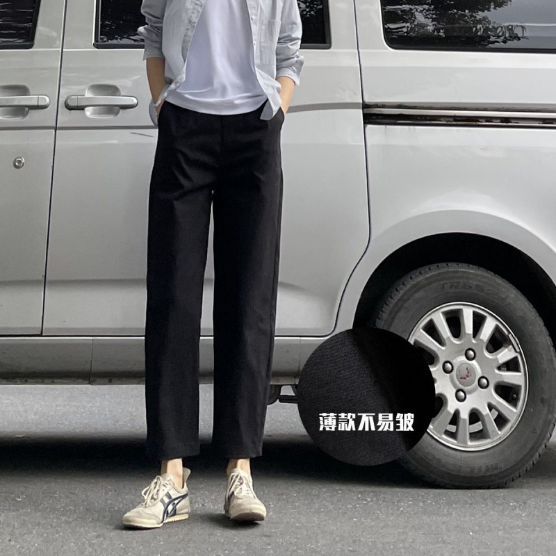2025春夏新作 シンプルで万能なカジュアル鎌9点パンツ シワになりにくいストレートパンツ 和風着痩せロングパンツ|undefined