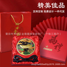 �����~�[���y���~��ʽ���y�����w�ղ����999�����y�б��U�ͶY