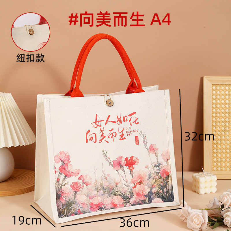 礼品袋结婚红色伴手礼手提袋高级感喜糖袋大容量托特包外出帆布袋|undefined