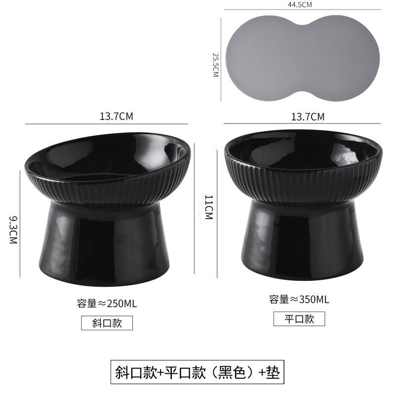 Gato Tazón tazón de cerámica antidetonante Cuenca del gato protectora cervical columna vertebral gato tazón de comida para mascotas tazón negro tazón para beber perro tazón de arroz pierna alta
