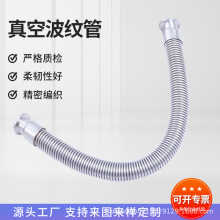 ղy bͺ©ԏ304bP䓽ܛ