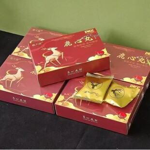 ¹����¹����25��(5��*5�裩�S��ֱ�lһ�����l¹���B������