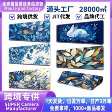 ��̖������@�黨�k�����|mousepad����|��ˉ|���|��ˉ|�I�P�|