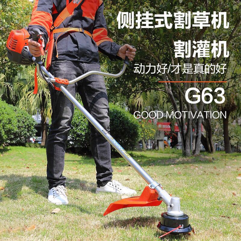 科瓦崎侧挂式二冲程割草机 割灌机 RT-G63打草机 草坪修剪机