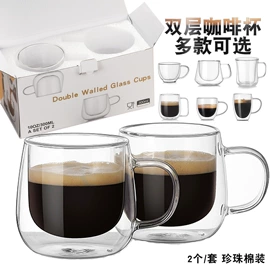 玻璃杯;咖啡壶;冷水壶