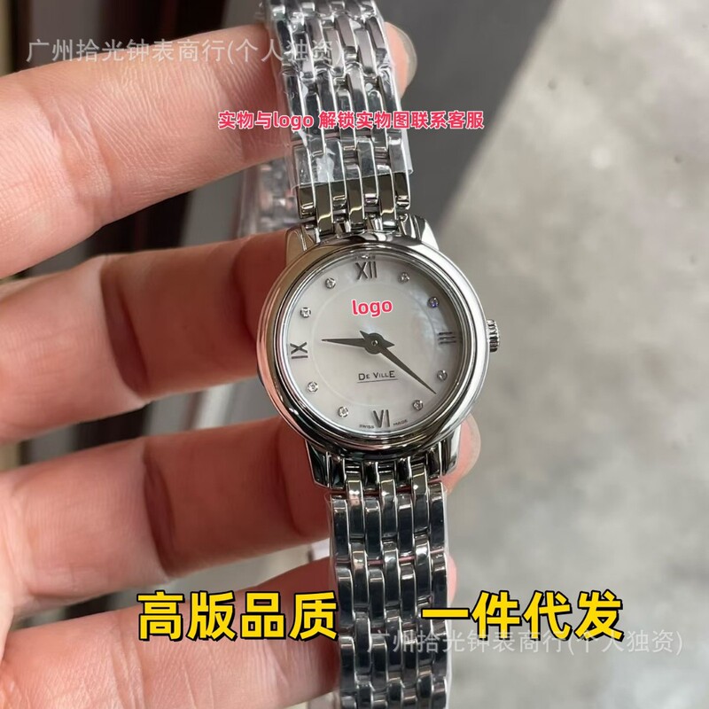 European and American style butterfly constellation women's watch, men's watch, steel band, women's model, Roman numeral dial, MKS quartz movement, couple's watch European and American style butterfly constellation women's watch, men's watch, steel band, women's model, Roman numeral dial, MKS quartz movement, couple's watch