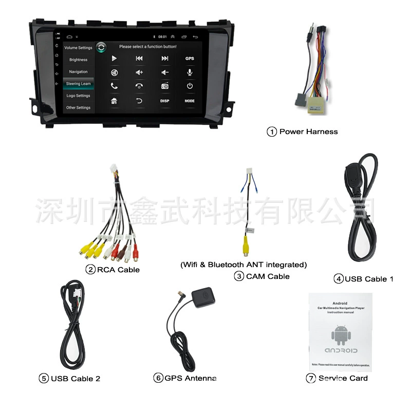 Применимо к Nissan Teana 2013–2017, 9-дюймовая умная автомобильная GPS-станция, Bluetooth, Wi-Fi, навигация «всё в одном»
