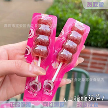 ��ʿ.�� �ɐ۲�ݮ��ɽ髹����ɽ��Ǻ��J ��ͯ�_θɽ���ʳ���l