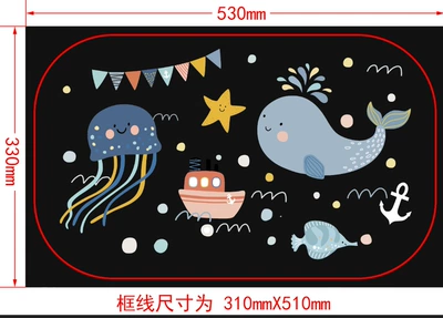 Cartoon Print Car Sunshade, Popular | Sun shade - underwater-world-01