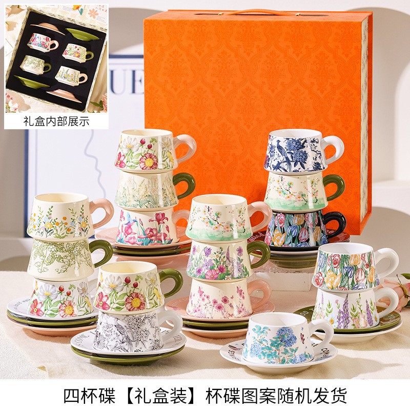 "Secret Garden" serie tazas de café de alta calidad exquisita taza de regalo caja de regalo de boda conjunto de tazas de pareja