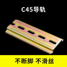 c45��܉�Ӿ�����c����F�՚��_�P35mmƽ��늚ⰲ�b��܉�S�Ҿ���