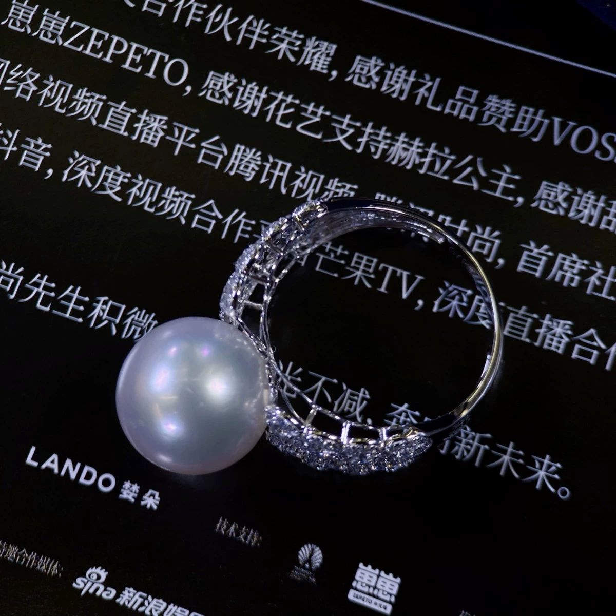 Аксессуары Platinum Pt900, маленькое доступное роскошное жемчужное кольцо с цирконом, инкрустированным бусинами 12-13 мм, аксессуары не включают в себя бусины