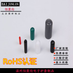 线缆末端绝缘保护套 现货批发pvc保护套 冷压端子接线护套
