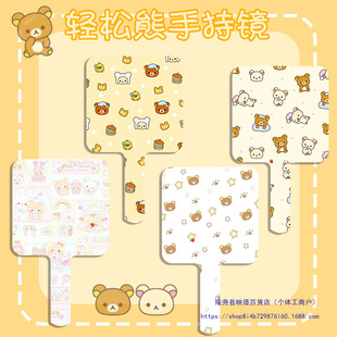 �ɐ��p������߅��y���y�R�S����y�ֳ��R�a�yС�R�ӌW��Ů��y�R