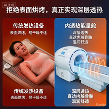 �B���^Ai�������ﹲ������œ���w�؜p�x����œ���l��͸������œ